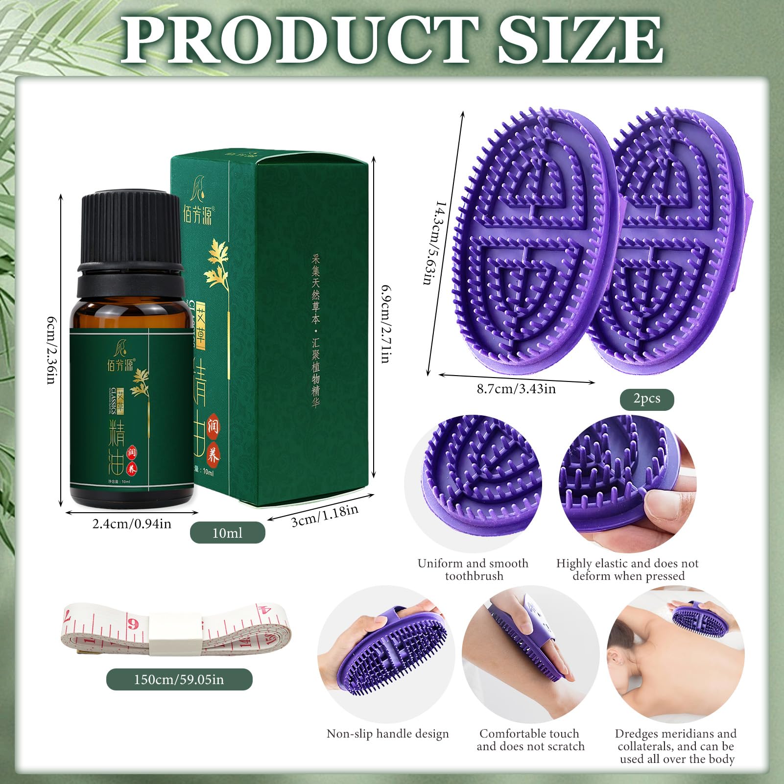 2 Stück Meridian Bürste mit 10ml Ätherische Öle und 1,5 Meter Maßband,Professional Meridian Massagebürste,Ergonomische Massagebürste Fün Elemente,For Waist, Abdomen, Leg (Dunkellila)