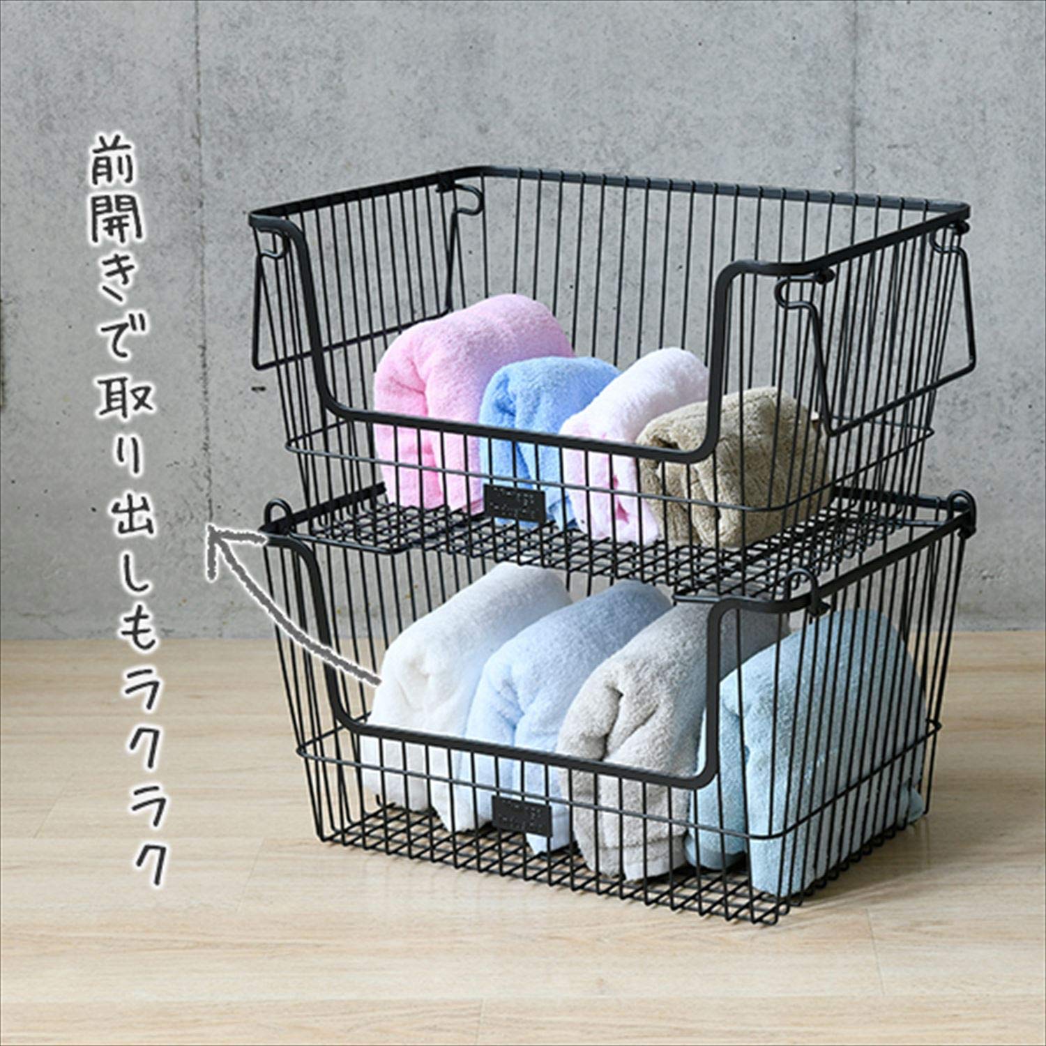 Amazon.co.jp: スタッキングワイヤーバスケット 大 HSWB-M(BK/VI