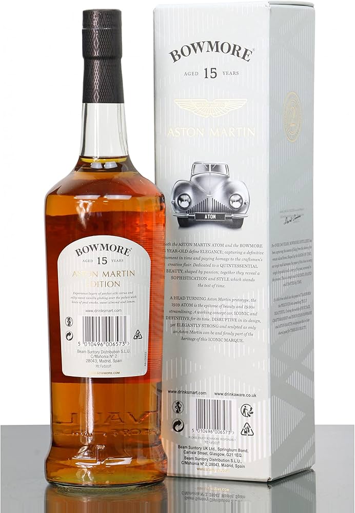 BOWMORE 15年　ASTON MARTIN Bowmore 15 Year Old Golden & Elegant - Aston Martin Edition #5