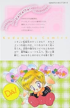 81h7vSX2D4L._AC_UF350,