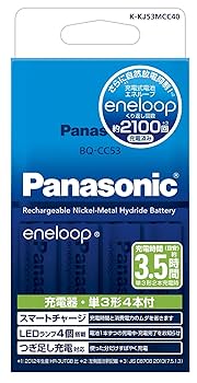Panasonic - Panasonic エネループ ニッケル水素電池充電器セット K-KJ53MC… 概要 単3形 エネループ 4本付充電器セット K-KJ83MCD40 | 電池