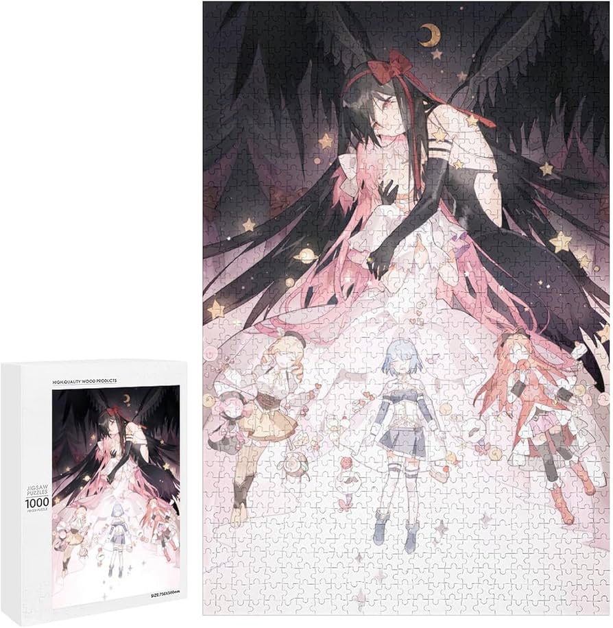 魔法少女まどか☆マギカ 1000ピースジグソーパズル、まどマギ 未開封 Amazon | ジグソーパズル 魔法少女まどか☆マギカ ほむまど 300/500