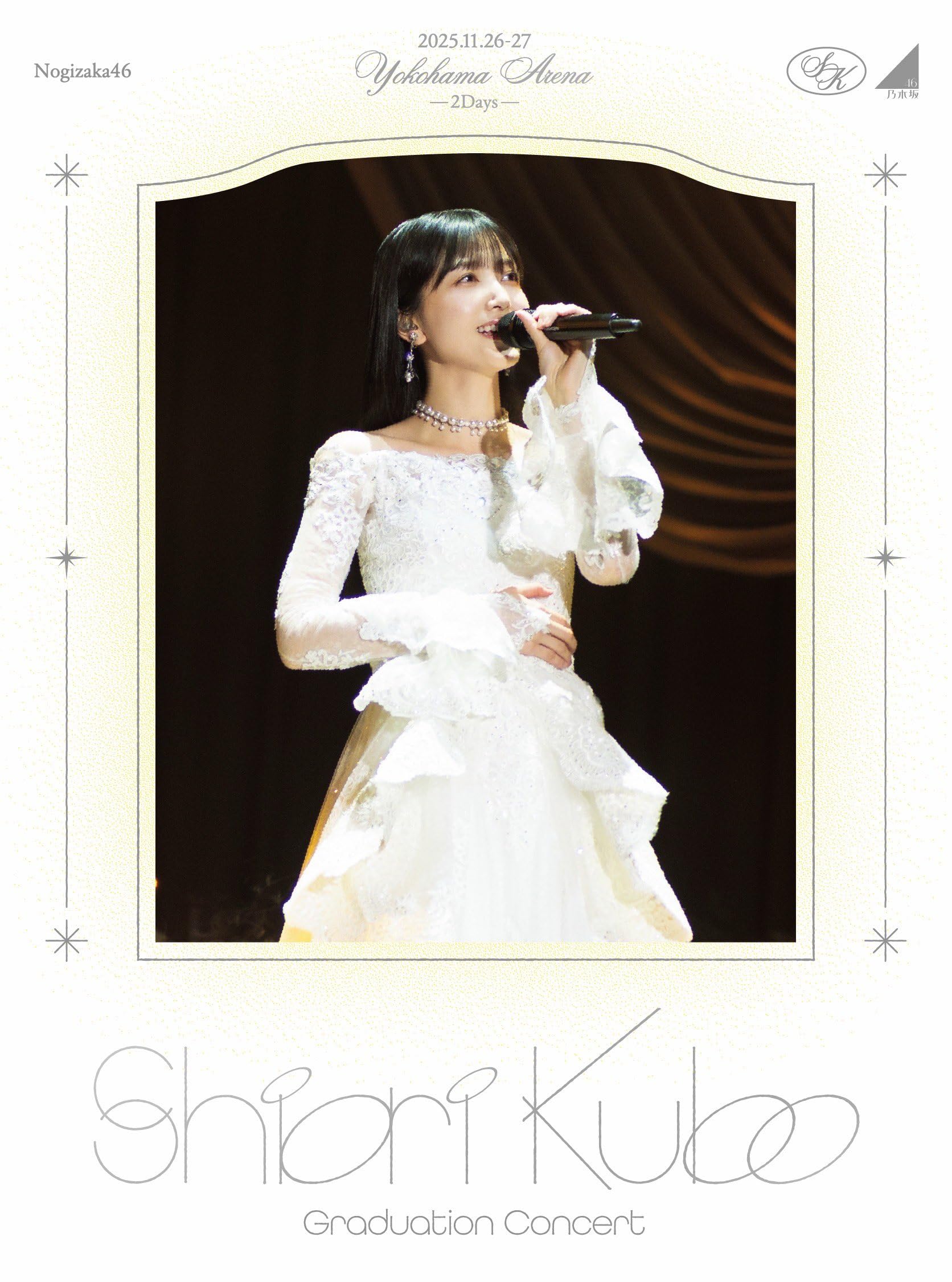 m*u様 乃木坂46 久保史緒里卒業コンサート DVD 完全生産限定盤 Amazon.co.jp: 【完全生産限定盤 DVD】 乃木坂46 SHIORI KUBO