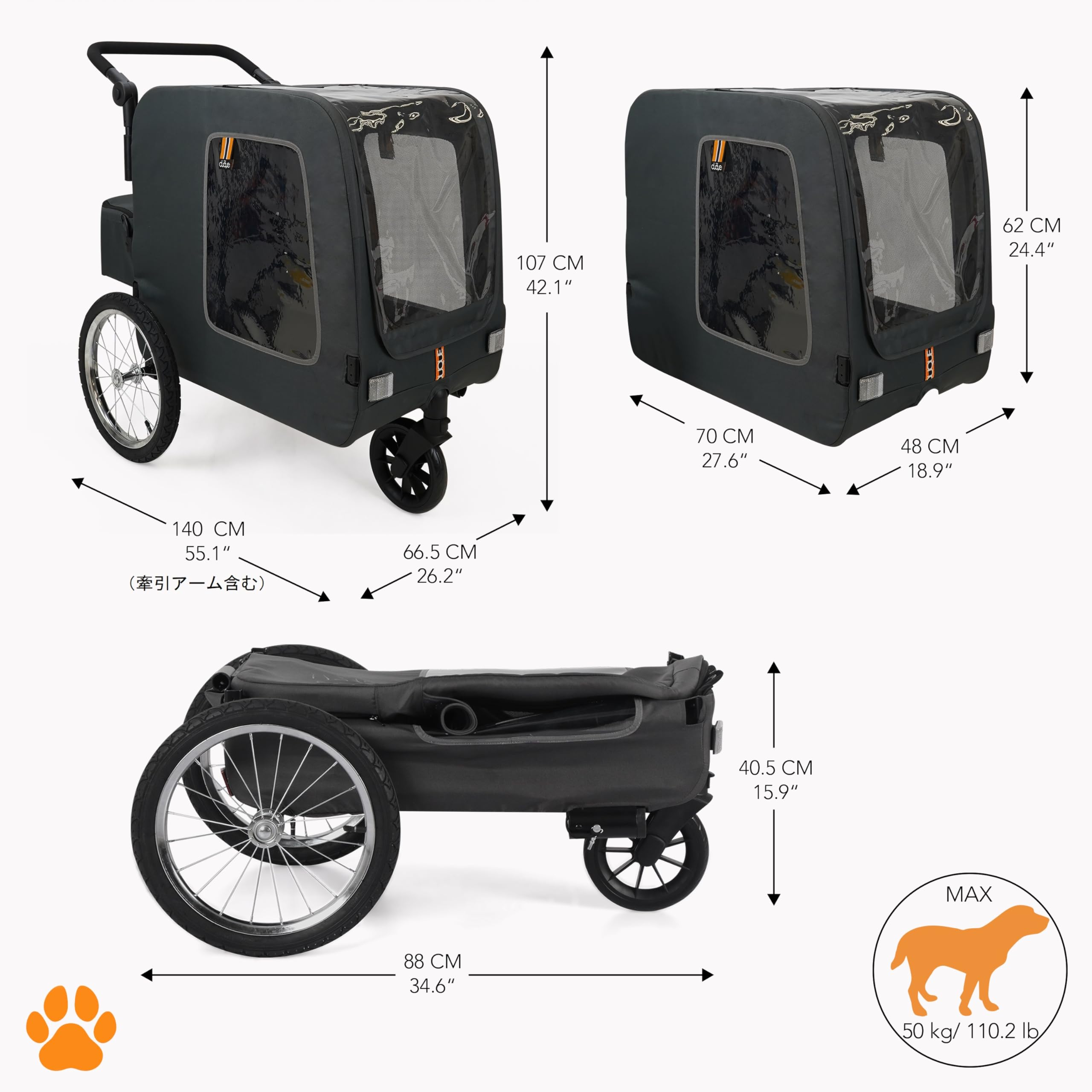 Amazon.co.jp: MY DUQUE CHASE ドッグトレーラー ペットトレーラー