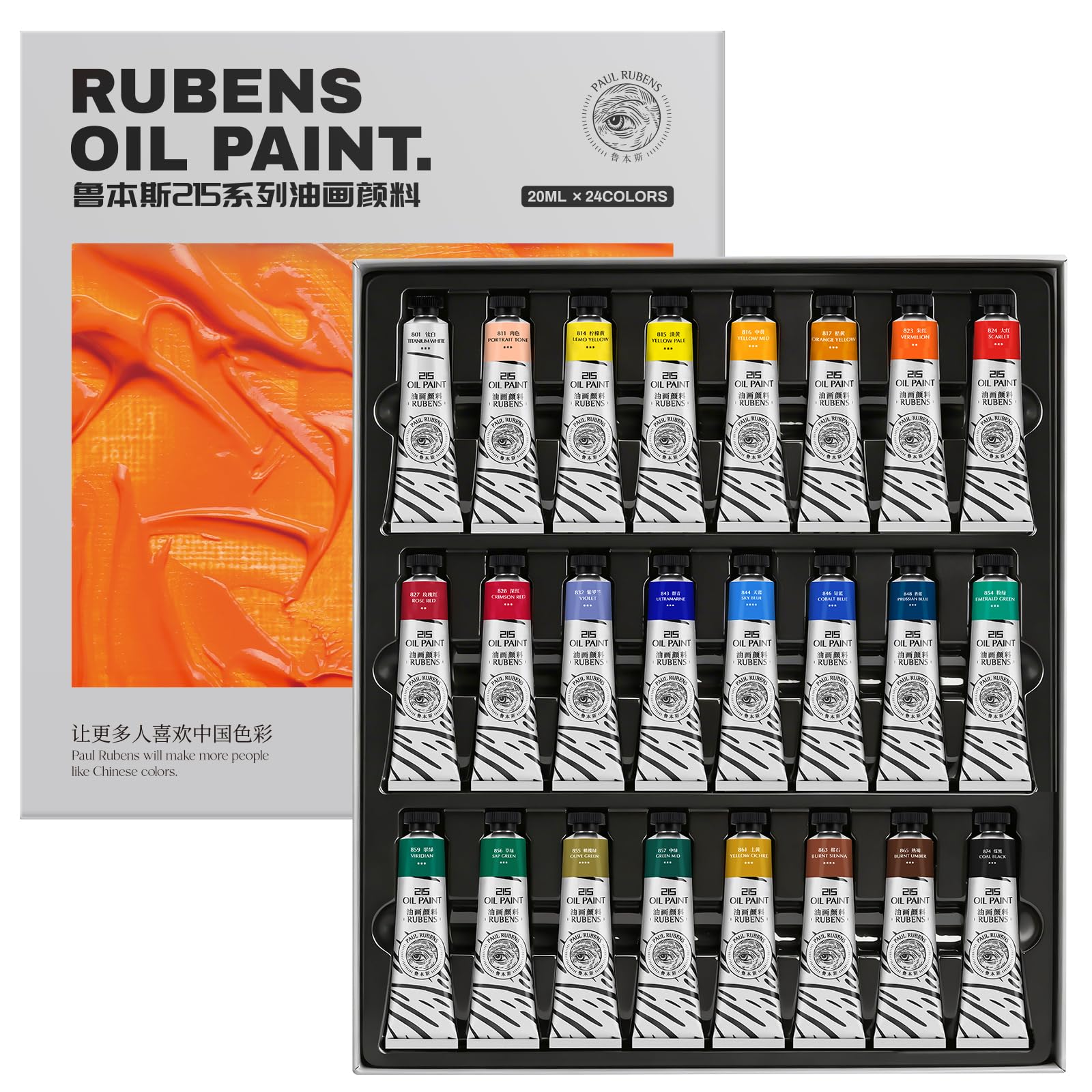 Paul Rubens Oil Paint Set, 24 Colours x 20 ml Tubes Oil Paints for Artists, Rich Pigment & Creamy Texture, with Excellent Durability & Coverage, Suitable for Artists & Beginners