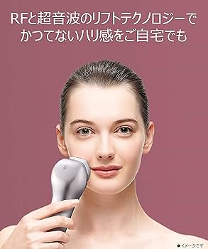 Amazon | パナソニック 美顔器 RF(ラジオ波) 海外対応