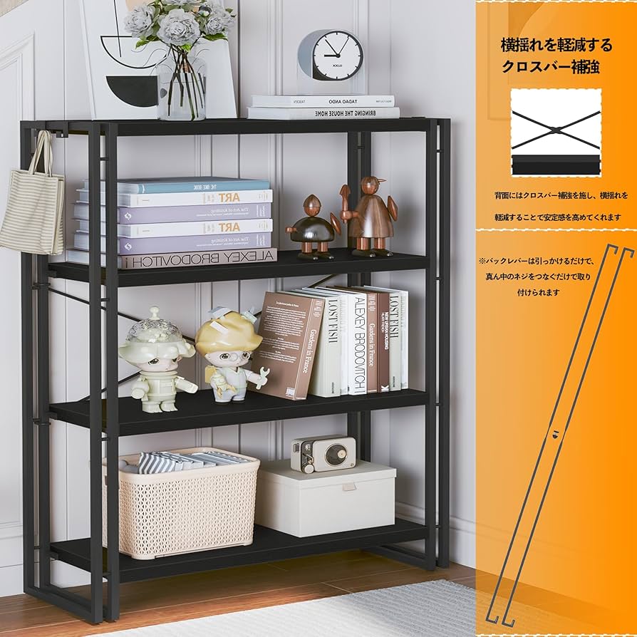 Amazon｜HCHQHS ラック オープンシェルフ 3段 木製 収納 本棚 オープン  