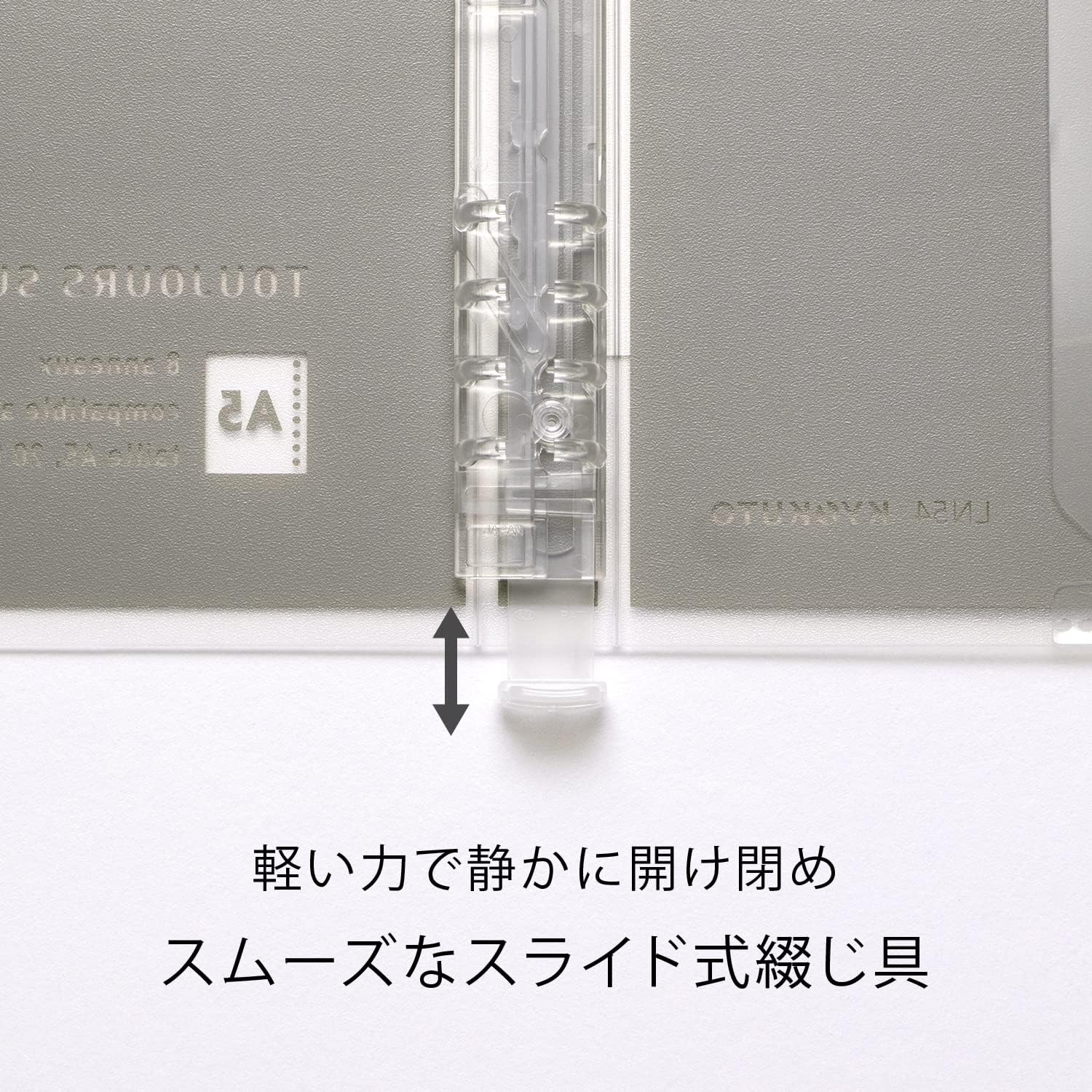 Papeleur Advance Binder A5 Slim