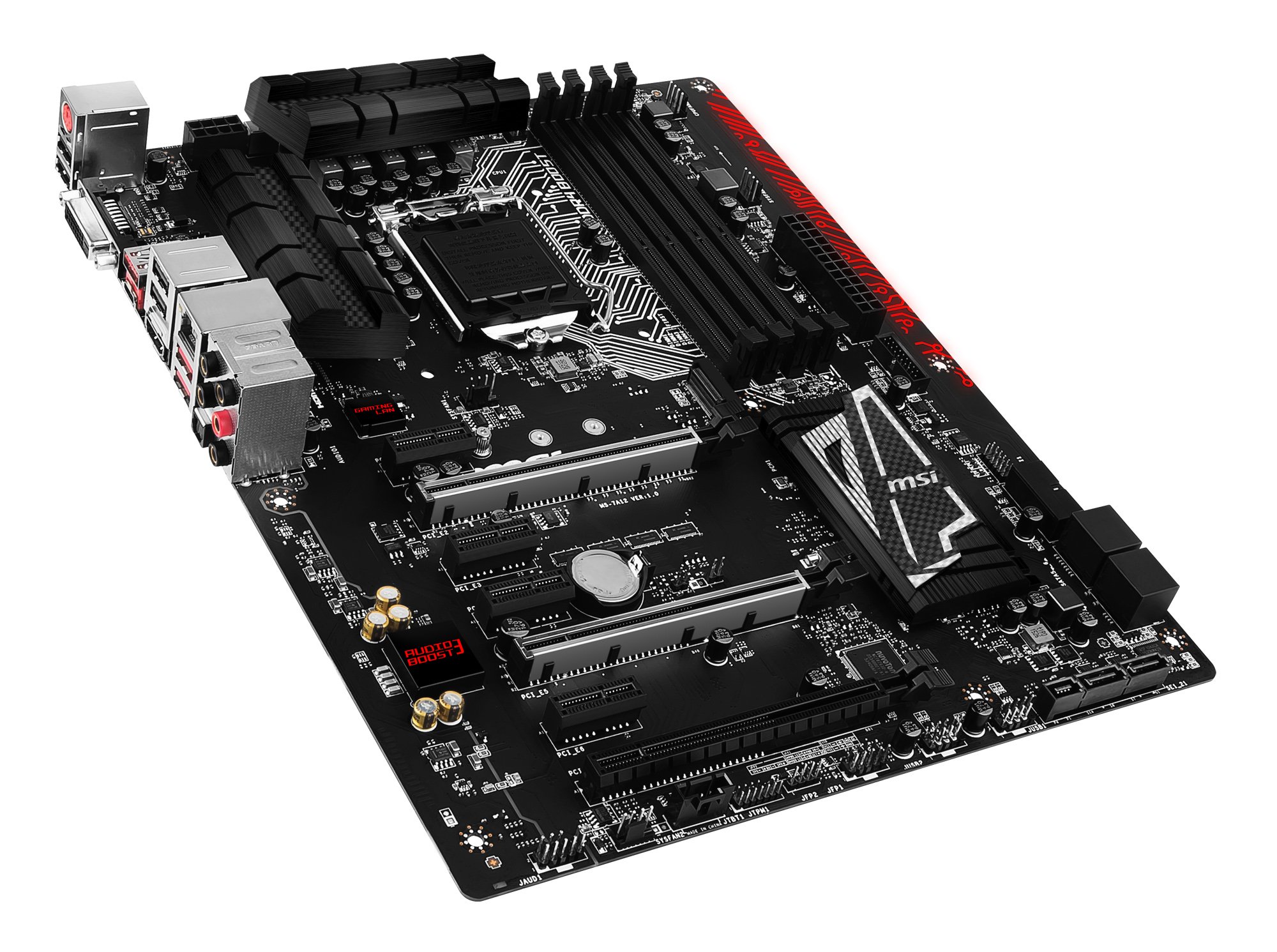 Amazon | MSI Intel Z170搭載 第6世代Core i7(LGA1151)対応 RGB LED  