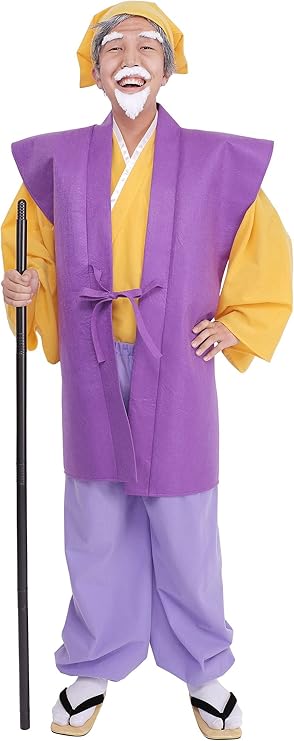 Amazon Co Jp Party City 和風コスチューム コスプレ 黄門様 メンズ 紫 黄 ホビー