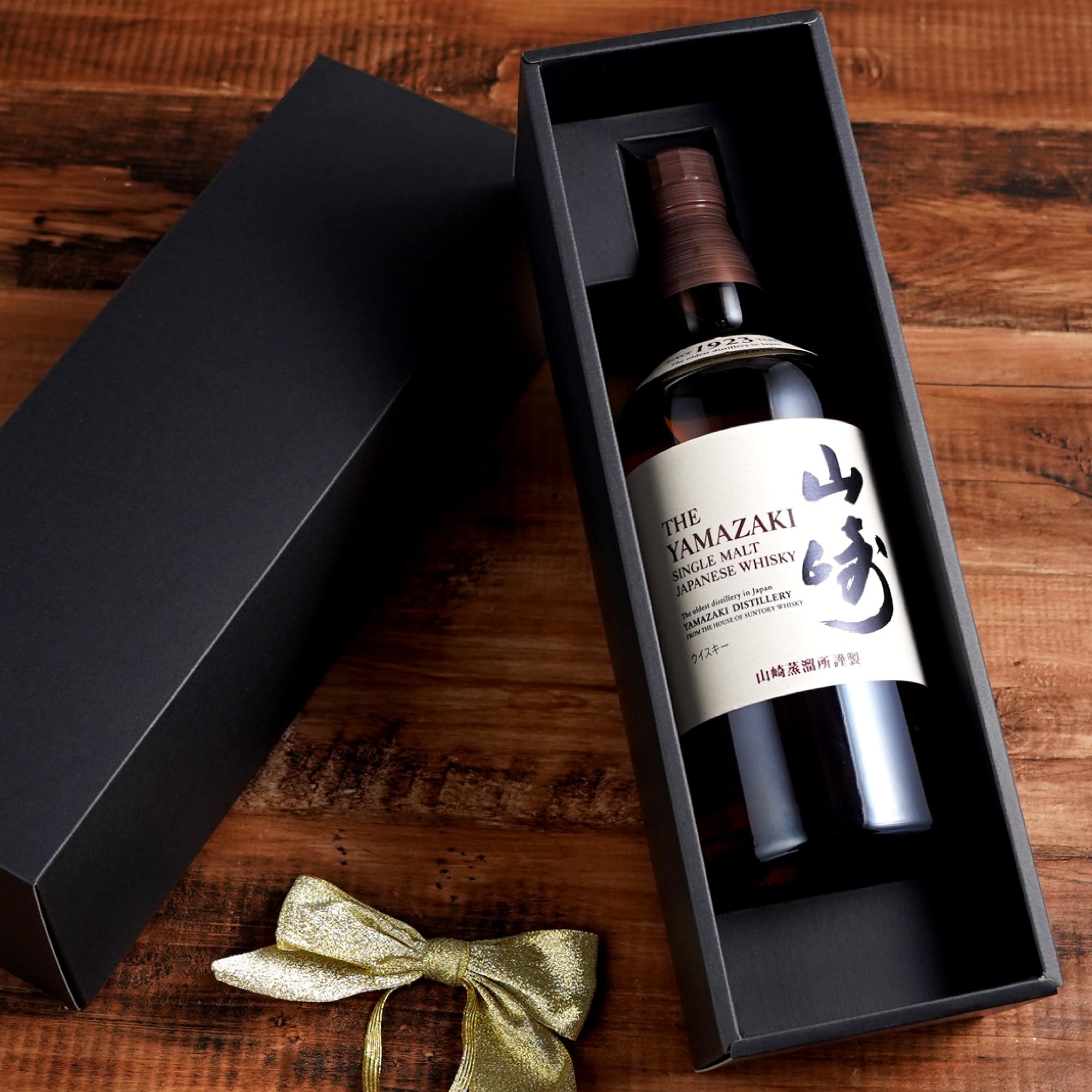 山崎 シングルモルトウイスキー 700ml メッセージカード付き Amazon.co.jp: きざむ ウイスキー ギフト 誕生日 プレゼント 山崎 43