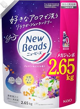Newbeez Laundry Detergent Liquid Jasmine & Musk Fragrance Relaxation Laundry with Your Favorite Aroma Large Capacity Refill 2650g