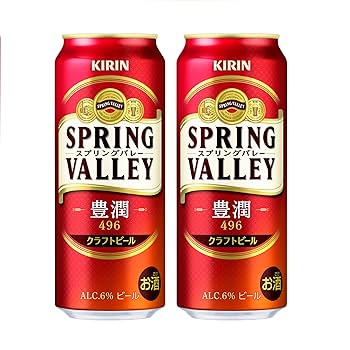 キリン　スプリングバレー　５００缶　計４６本　ビール SPRING VALLEY 送料無料 キリン SPRING VALLEY
