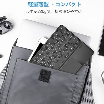Amazon.co.jp: Saikou ワイヤレス ipad キーボード bluetooth