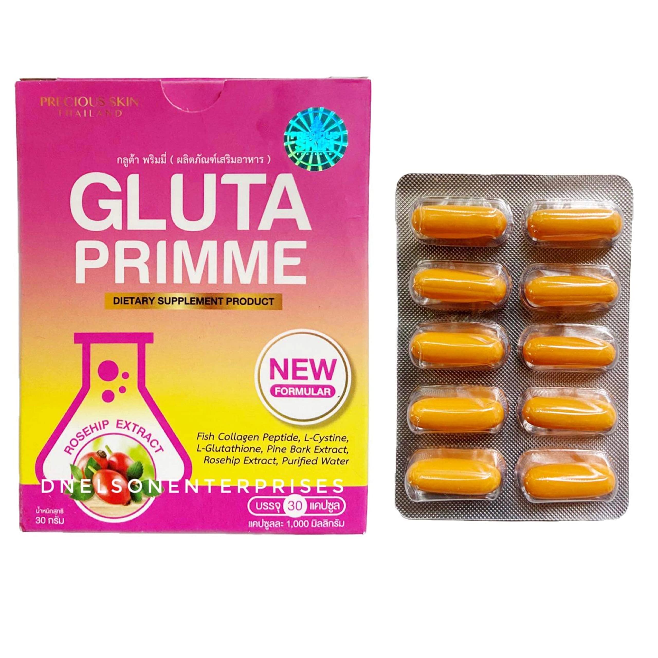 Gluta Primme Glutathione with Rosehip Extract & Fish Collagen, 30 Softgels  : Amazon.sg: Health, Household and Personal Care