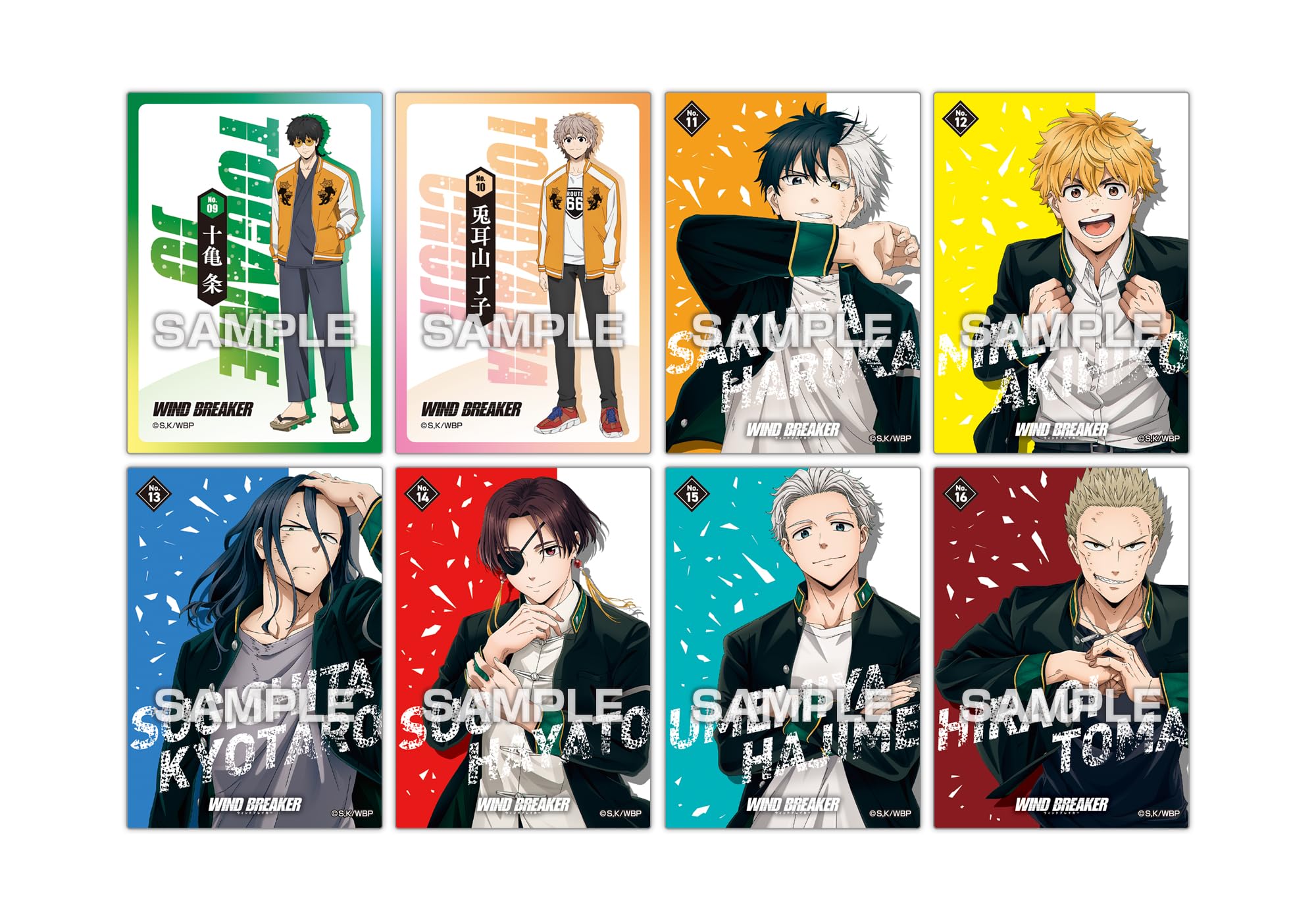 WIND BREAKER　みにコレ　4種×4セット　計16個① WIND BREAKER みにコレ 4種×4セット 計16個① WIND BREAKER