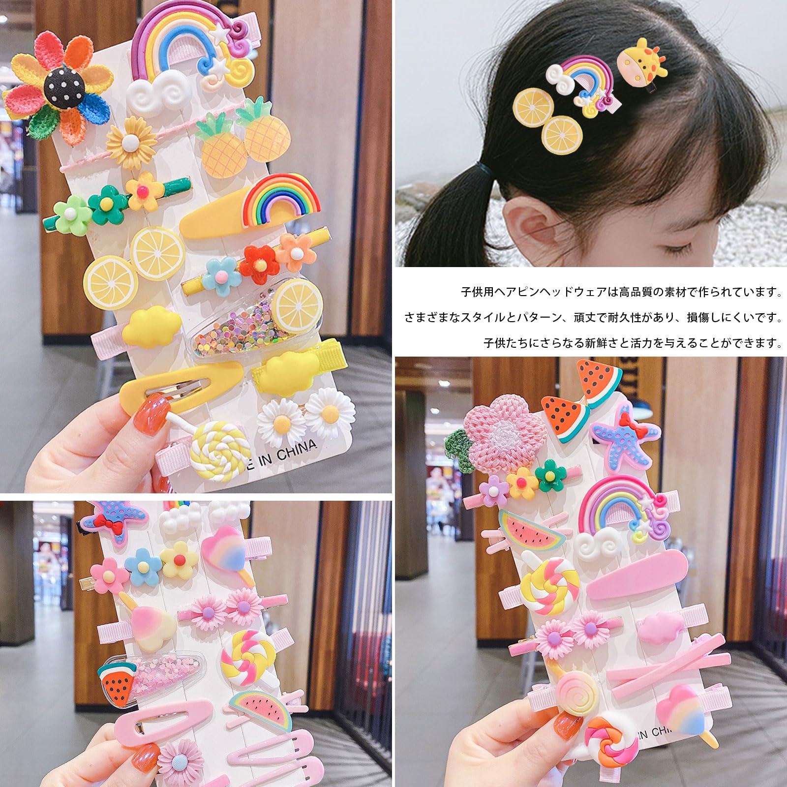 【42】ハンドメイド　パッチンピン　ヘアピン　3個セット 42】ハンドメイド パッチンピン ヘアピン 3個セット