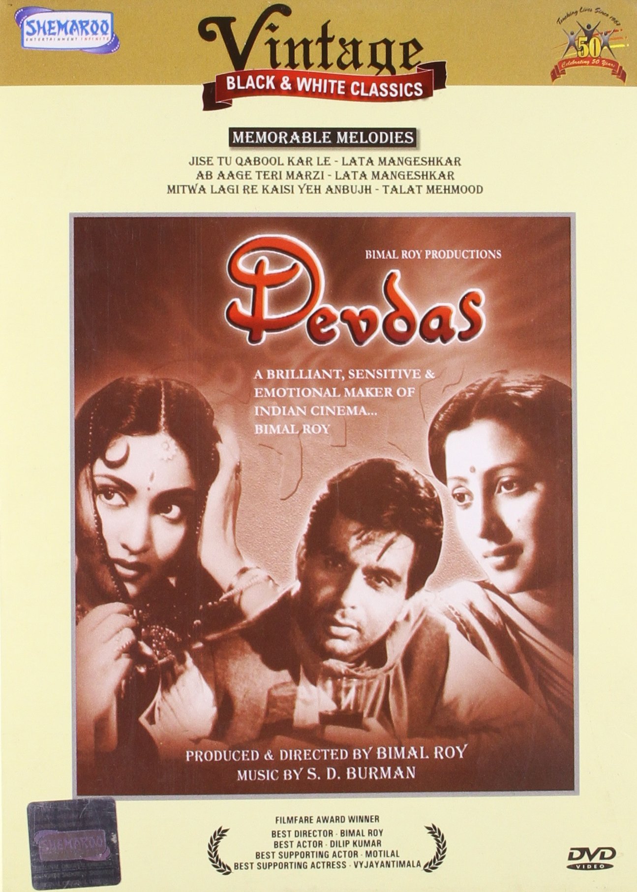 Devdas