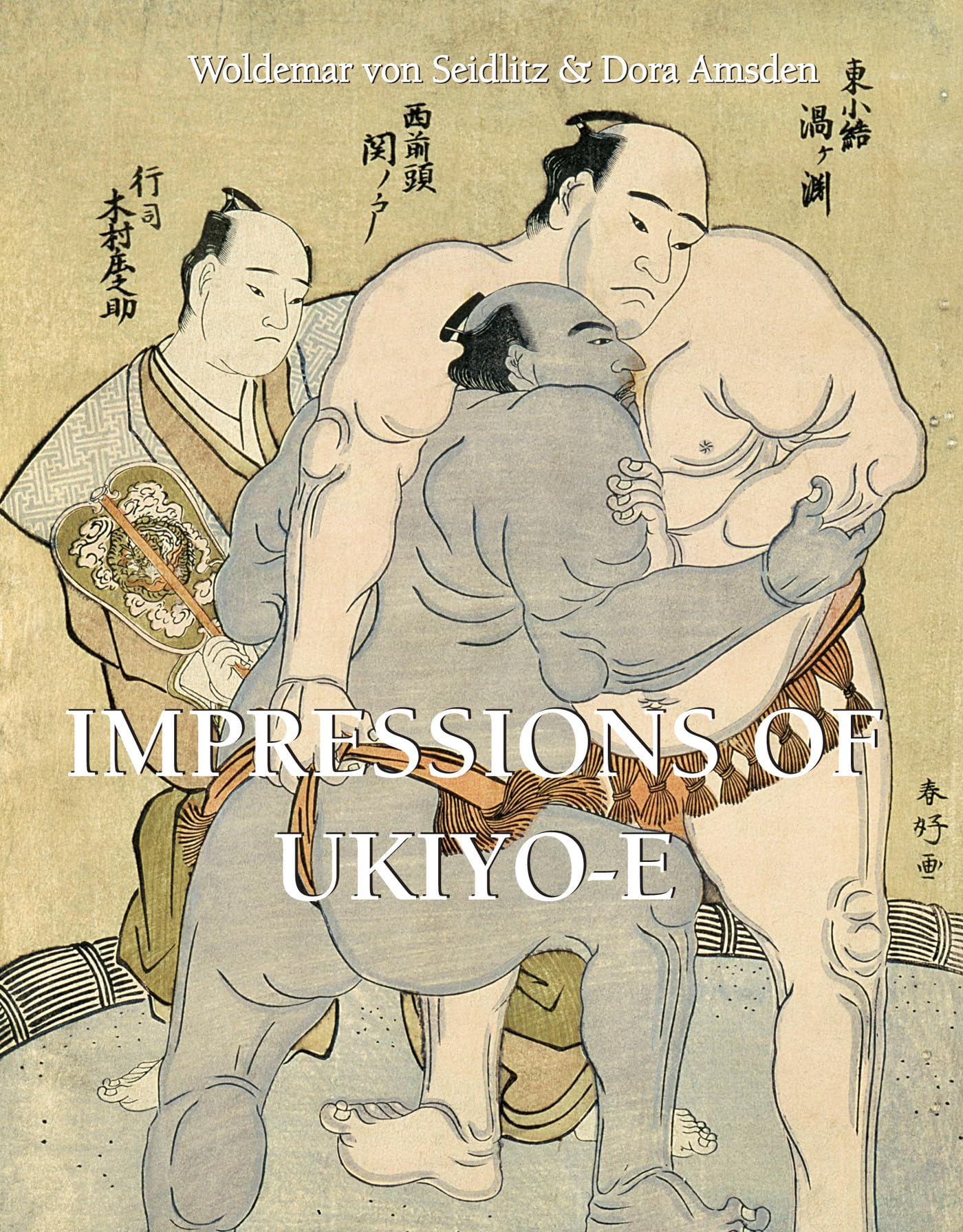 Estampes Ukiyo-E décoder l'art japonais sans expert grâce au livre anglais