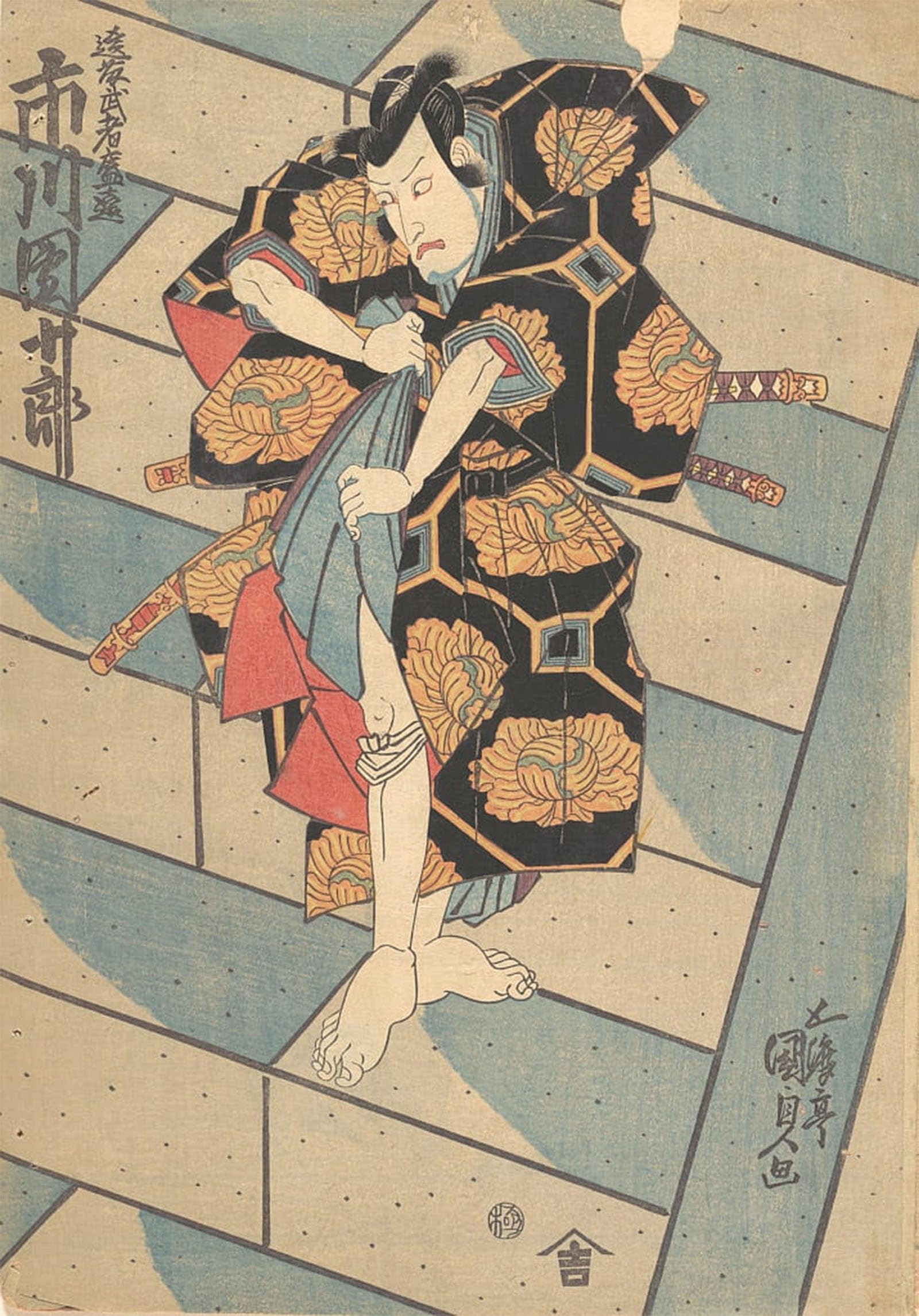 Artxlxxbn No Frame Famous Art Print Poster Vintage Wall Art Famou Painting By Utagawa Kunisada Canvas Art Poster For Home Decor 60X90cm