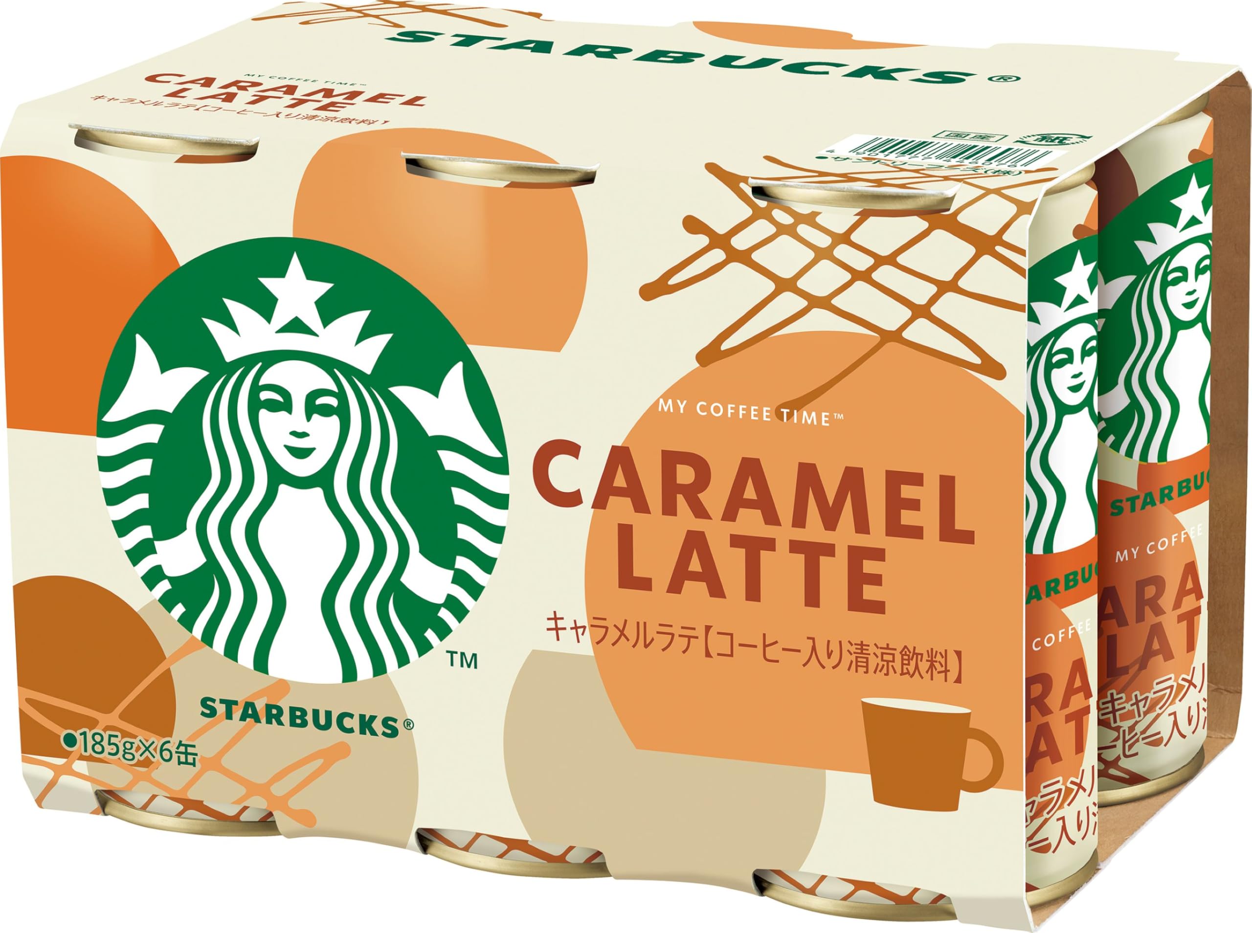 Amazon.co.jp: サントリー スターバックス MY COFFEE TIME キャラメル