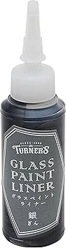 Amazon | ターナー色彩(Turner Color) ガラスペイントライナー 銀