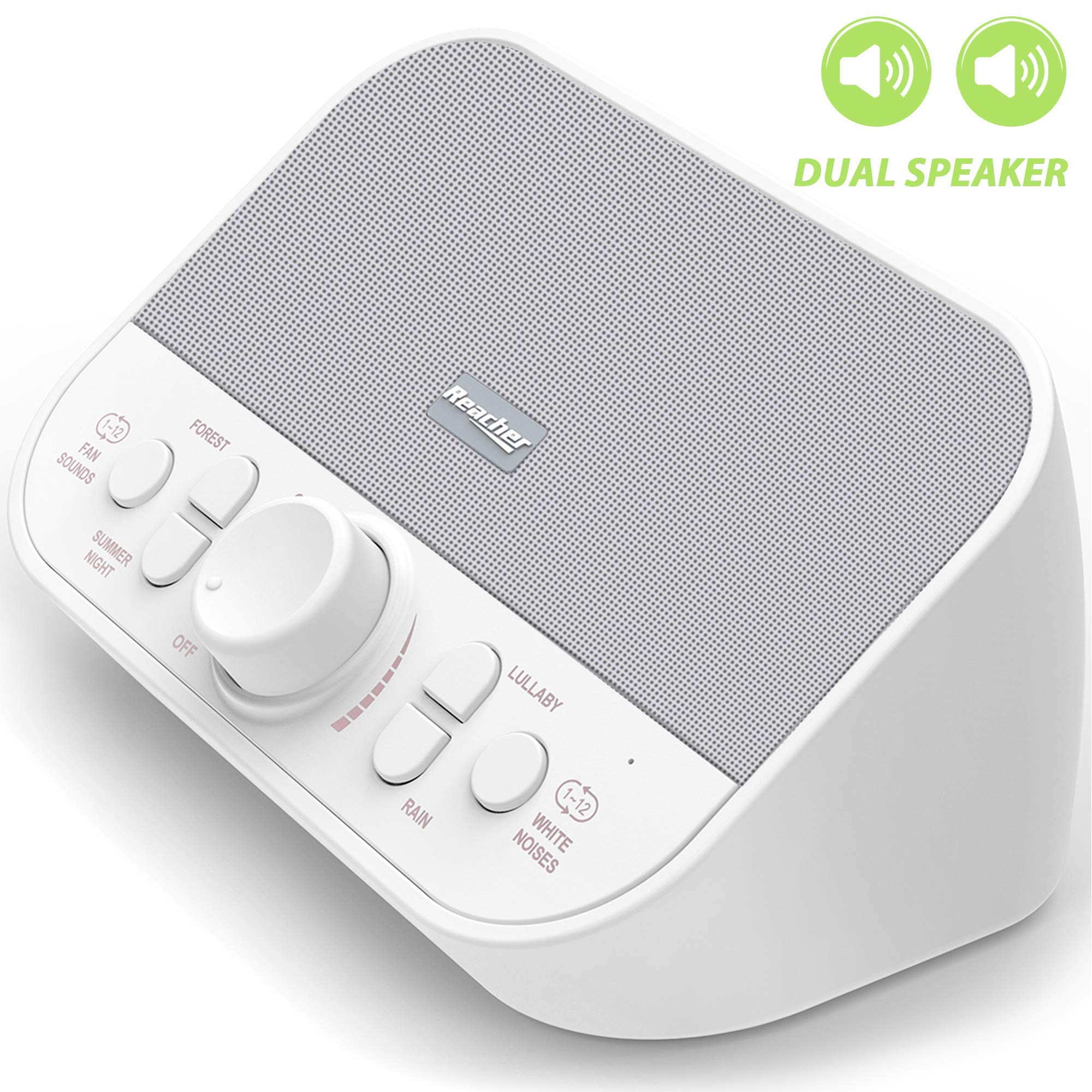 latow white noise machine