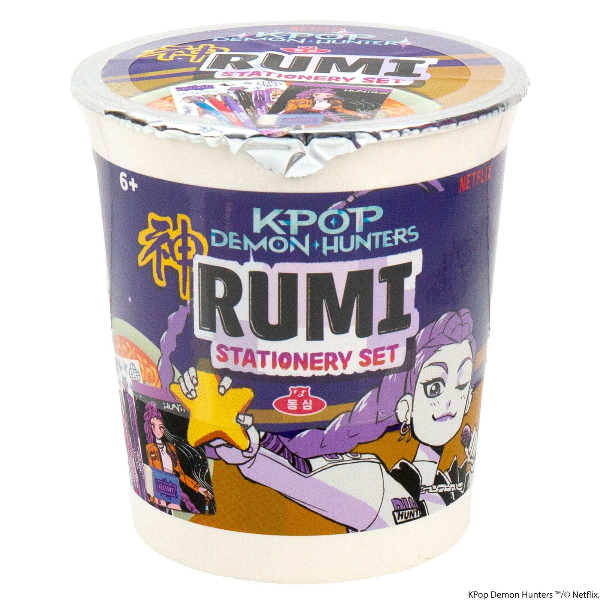 Amazon.co.jp: Kpop Demon Hunters™ Rumi 文房具セット ミニノート