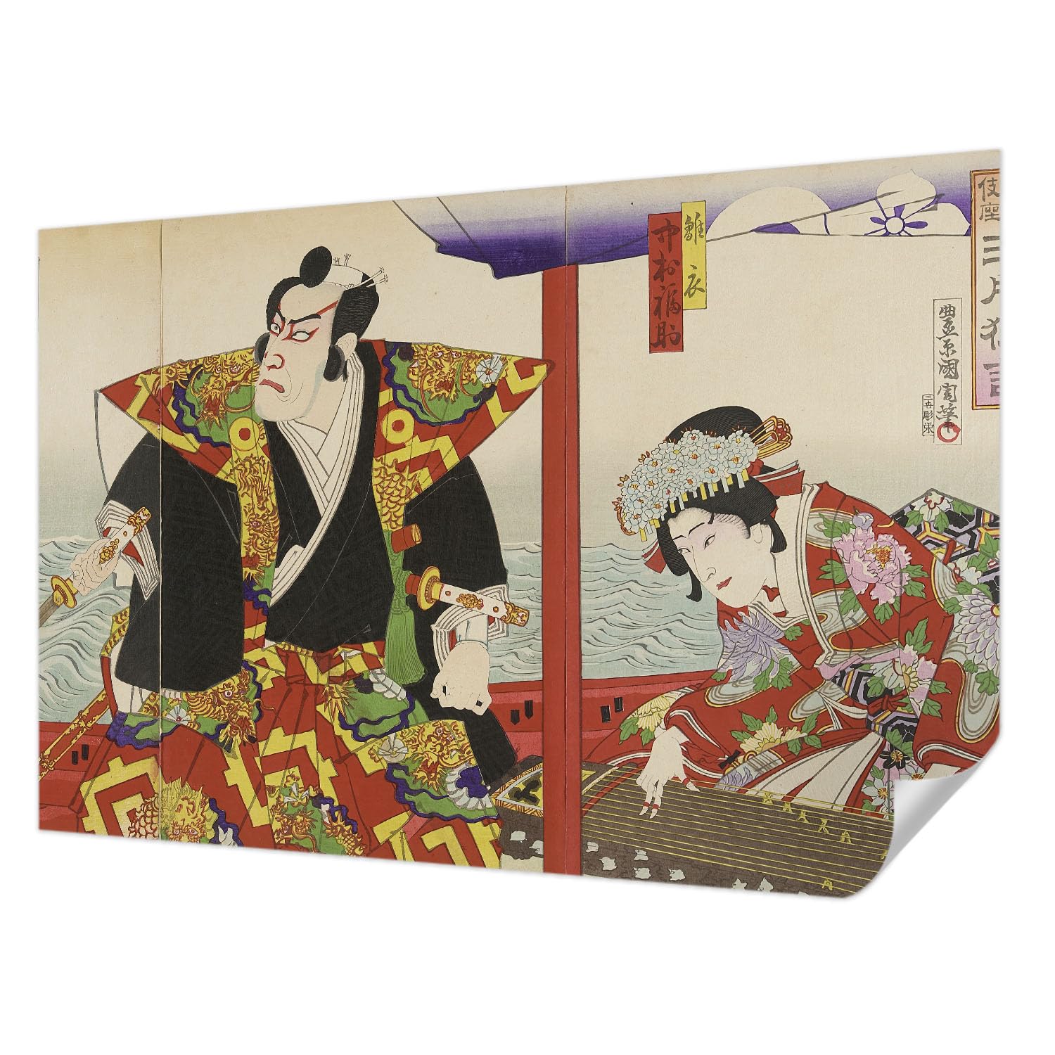 Papier Peint Auto-Adhésif pour Chambre et Salon Tulup style théâtre japonais ambiance zen