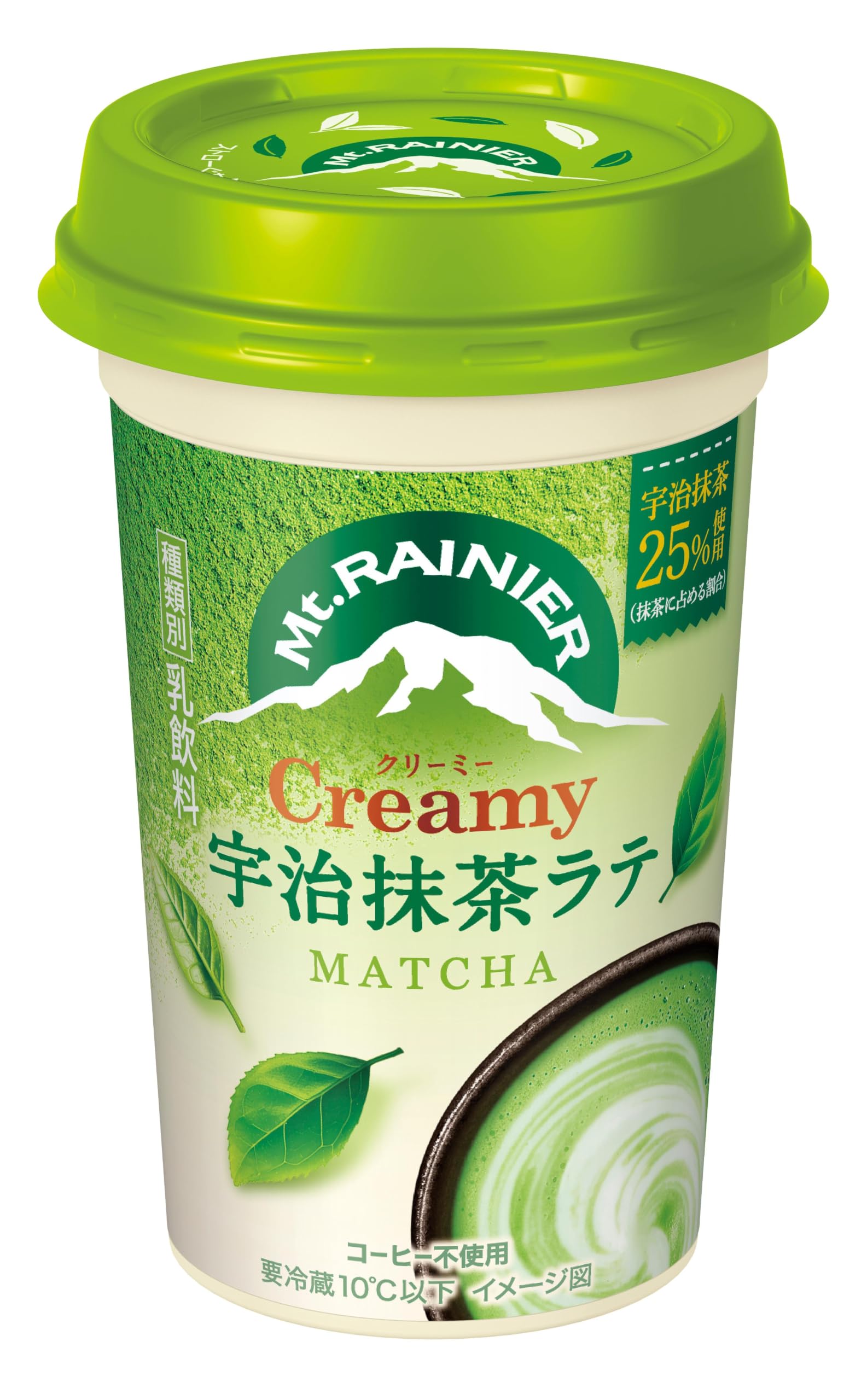 ラテ出品 6点 Amazon.co.jp: Mt.RAINIER(マウントレーニア) クリーミー抹茶ラテ1