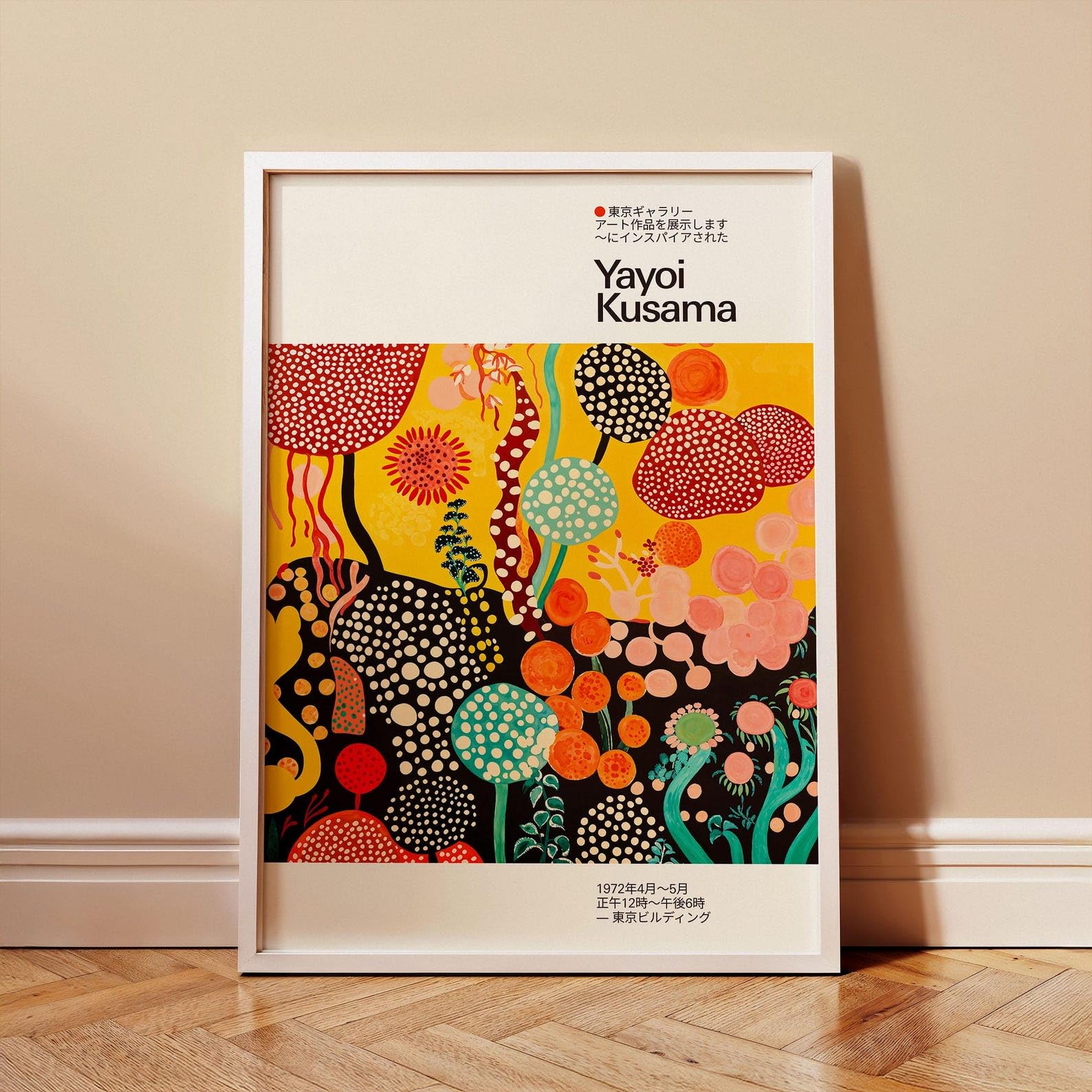 LMYCHENG Set di 3 poster, stampe d'arte floreale giapponese di Yayoi Kusama, arredamento moderno per la casa, arte murale botanica astratta di metà secolo (50x70cmx3/senza cornice)