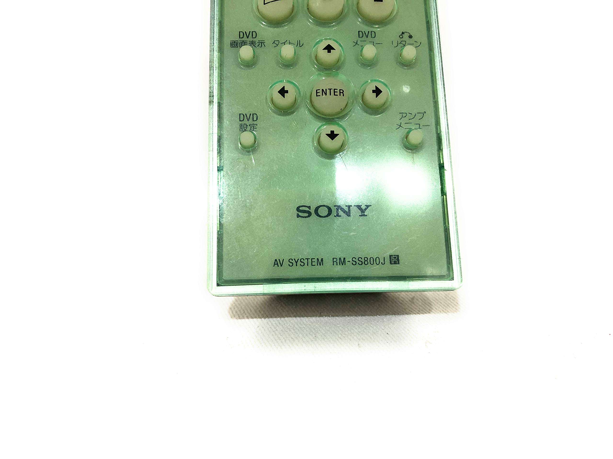 ソニー(SONY) RM-SS800J REMOTE COMMANDER 6g7v4d0 Amazon | ソニー(SONY) RM-SS800J REMOTE COMMANDER | SONY