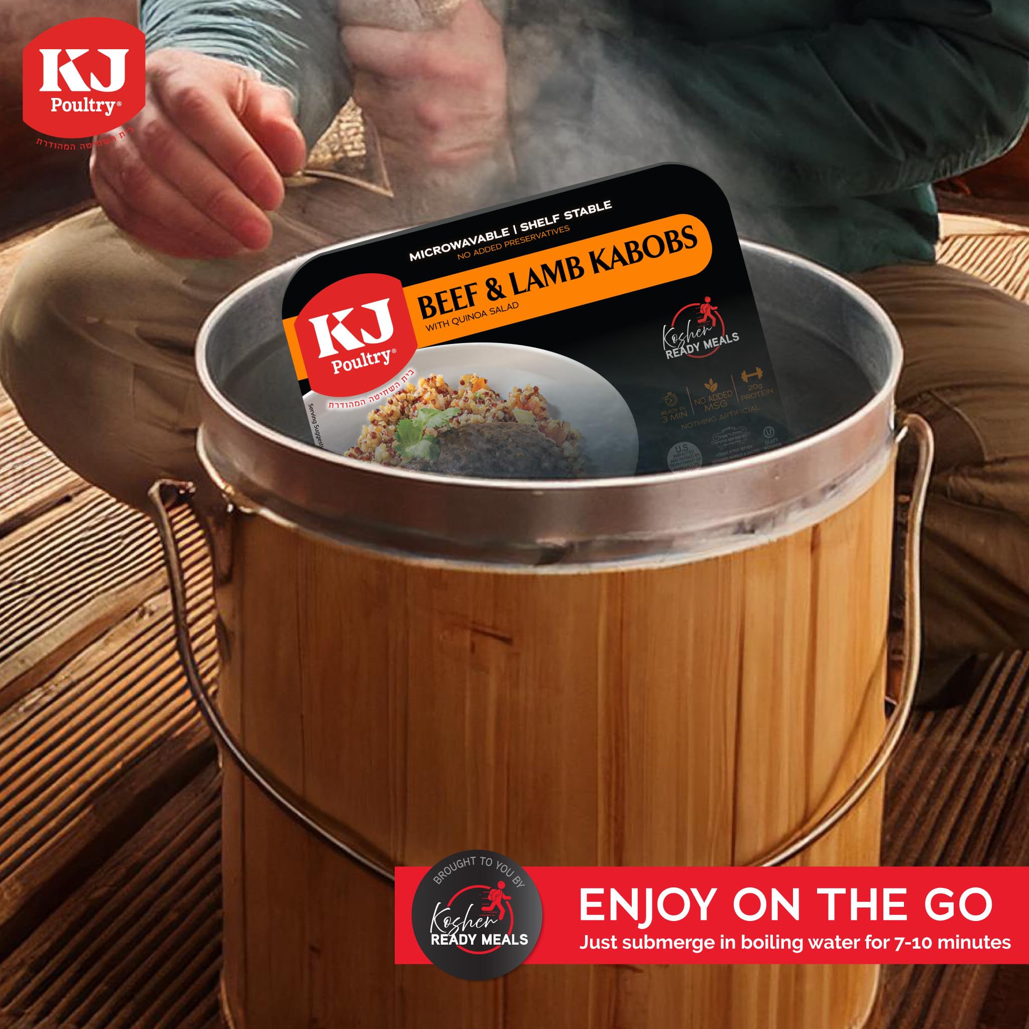 KJ Poultry Kosher Ready Meals - Beef Lamb Kabob & Quinoa, MRE Meat Meals Ready to Eat (1 Pack) Prepared Entree Fully Cooked, Shelf Stable Microwave Dinner Travel, Military, Camping, Emergency Survival