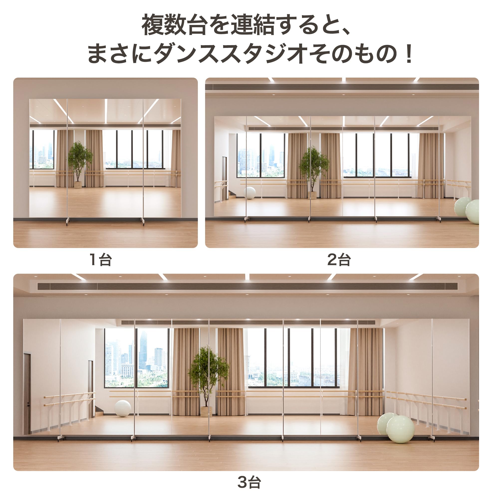 Amazon.co.jp: Brisafe 割れない 三面鏡 幅180cm×高さ180cm 三面鏡