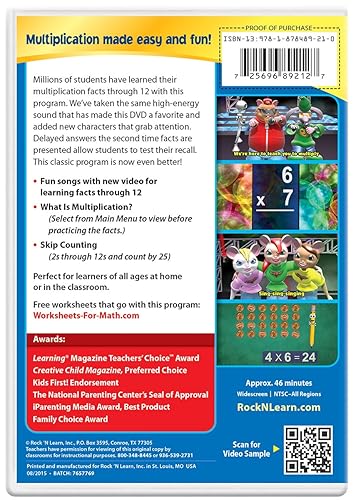 Miniatura 2 de Multiplicación y más Colección de DVD Rap de multiplicación, Rap de división, fracciones y decimales