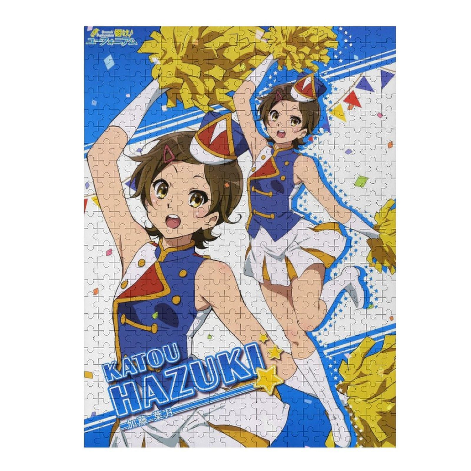 Amazon | 響け！ユーフォニアム ジグソーパズル ぱずる 300ピース 500