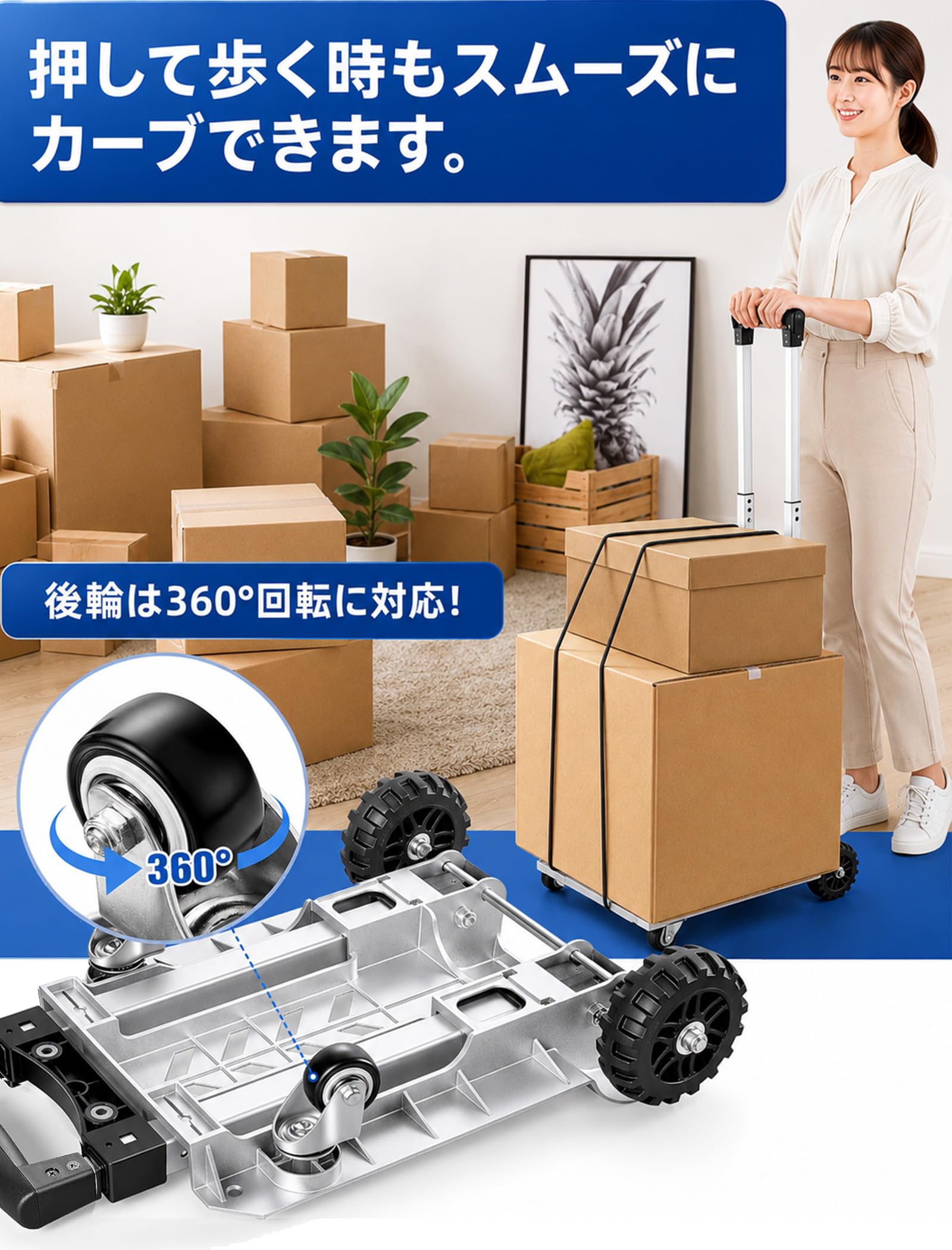 Amazon.co.jp: キャリーカート 折りたたみ 4輪 アルミ合金製 耐荷重
