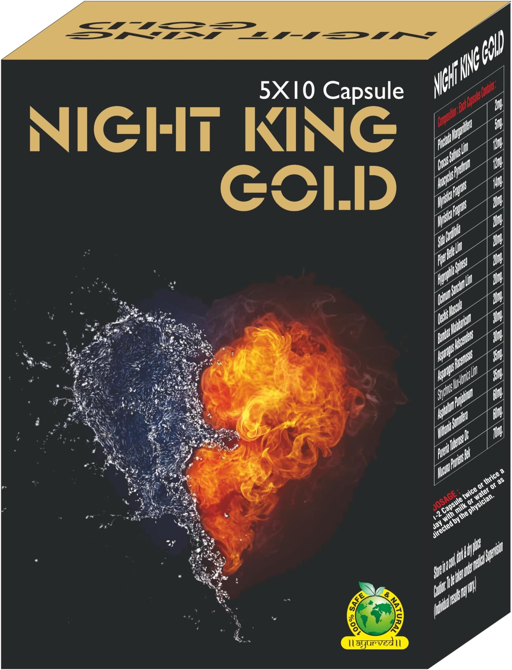 night king gold 50 capsule