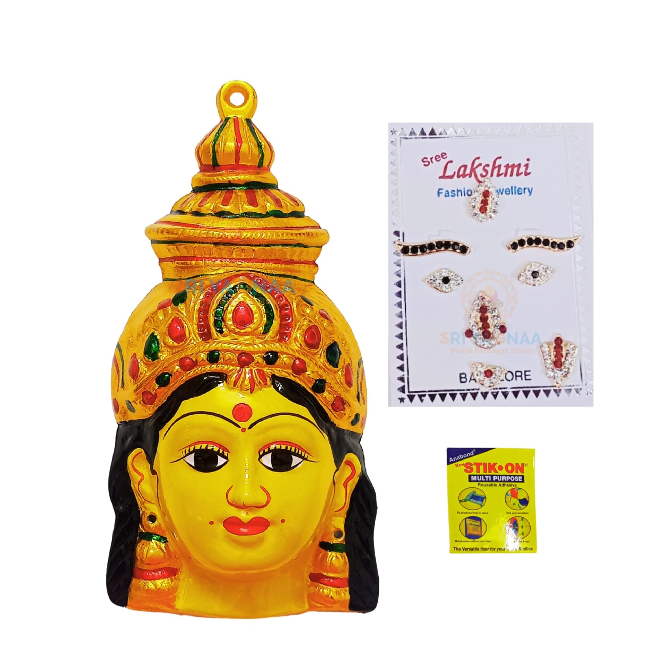 Yellow People Ammavari Face 7 Inch - Laxmi Mukhota - Matha Face- Varalakshmi Face, Aluminum
