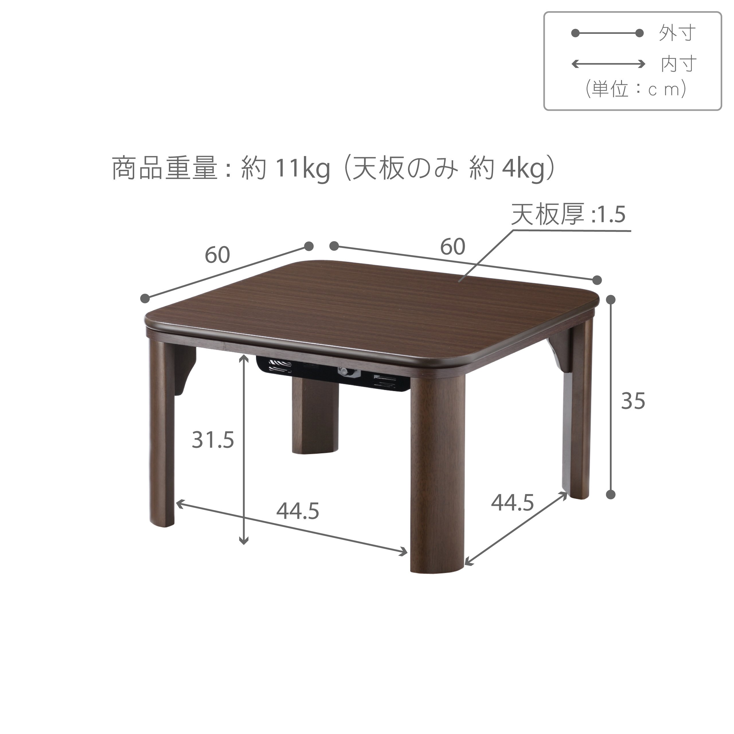 Amazon.co.jp: 人感センサー付こたつ 60x60cm NA #03301576 : ホーム