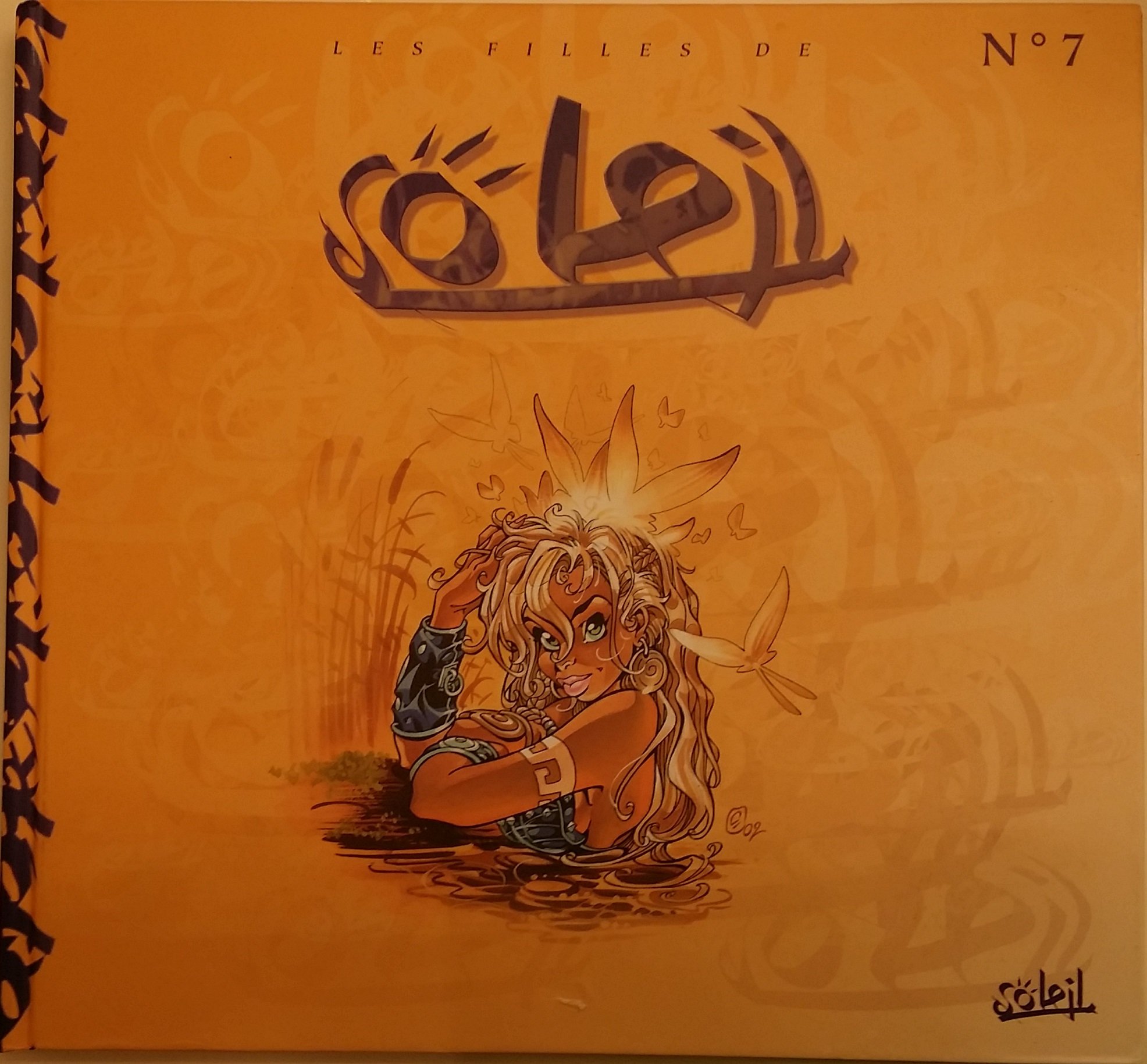 Nicolas Kéramidas, Luuna Les Filles de Soleil Art - Illustration originale