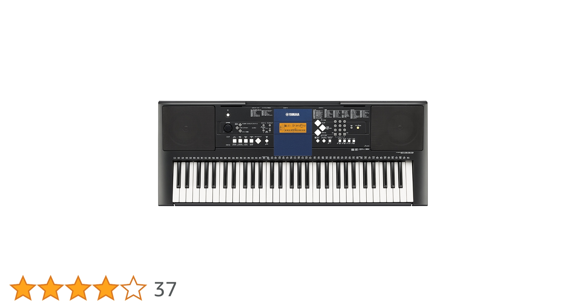 【安心1週間保証付き】YAMAHA　電子 キーボード　PSR-E333 Amazon | YAMAHA 電子キーボード PORTATONE(ポータトーン) PSR
