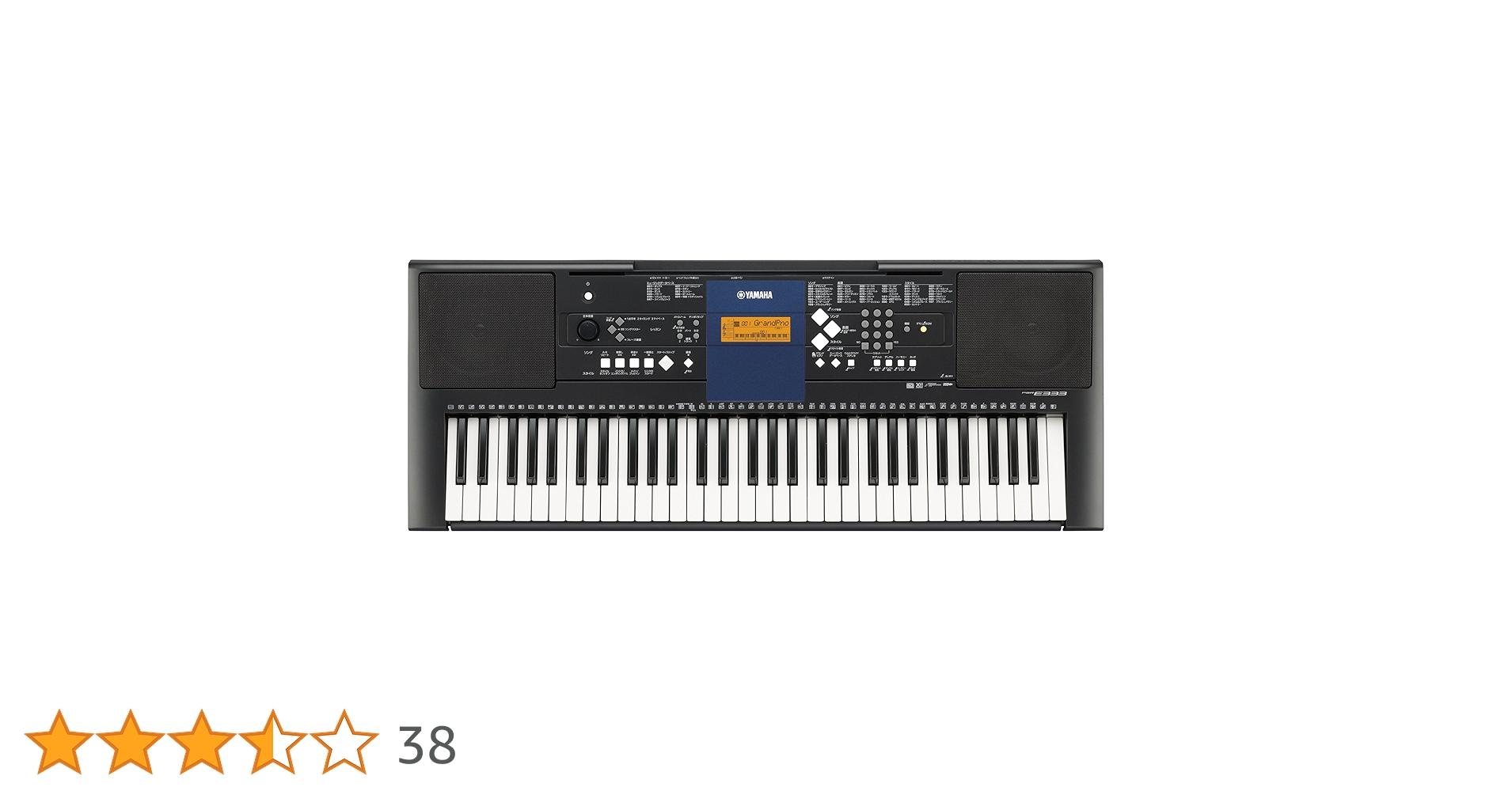 Amazon | YAMAHA 電子キーボード PORTATONE(ポータトーン) PSR-E333