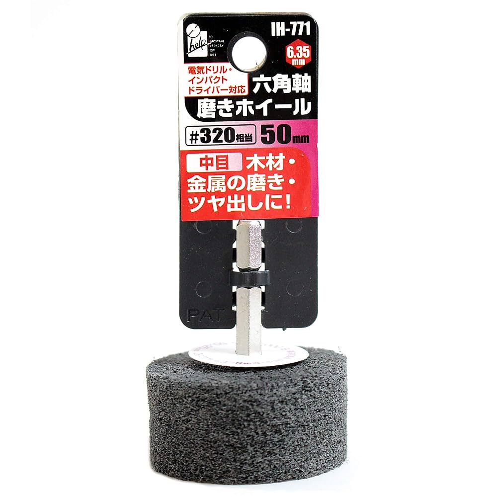 うるです。 $_57.JPG?set_id=880000500F