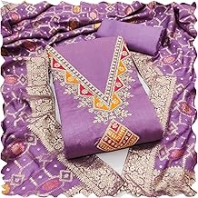 HMP Fashion Women's Vichitra Silk embroidery thread work unstitched Dress Material for women pakistani punjabi churidar material ladies Dress Material with dupatta