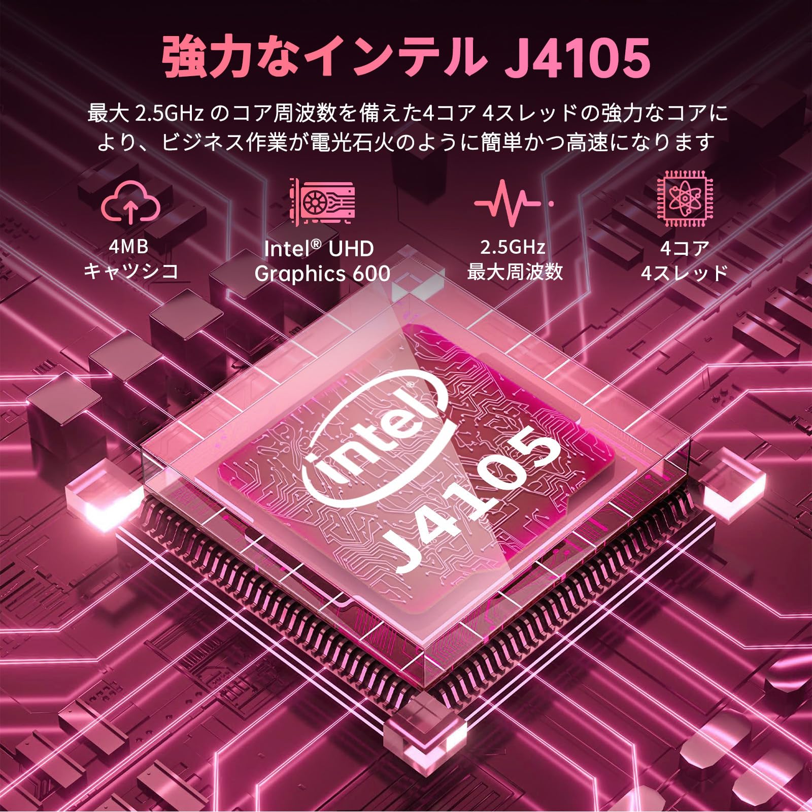 Amazon.co.jp: ノートパソコン office付き Windows11 Pro 搭載 8GB