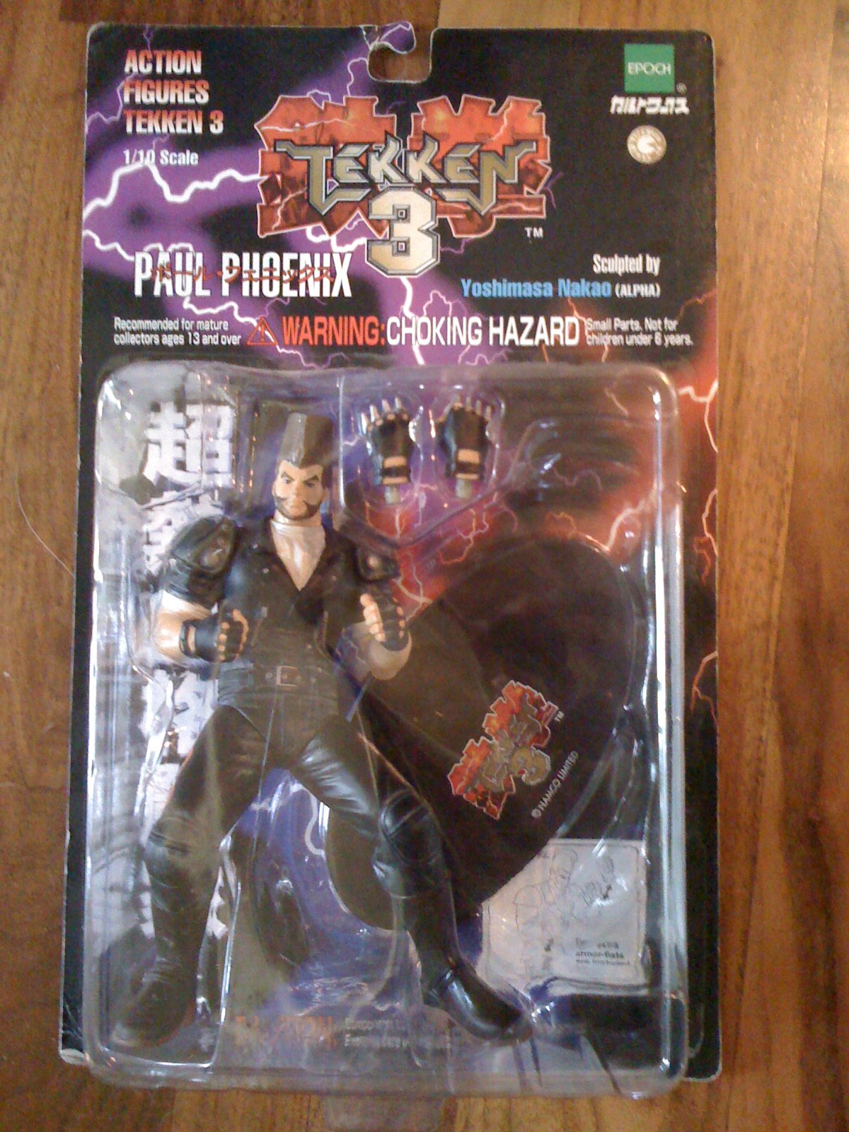 Tekken 3 Action Figure - Paul Phoenix