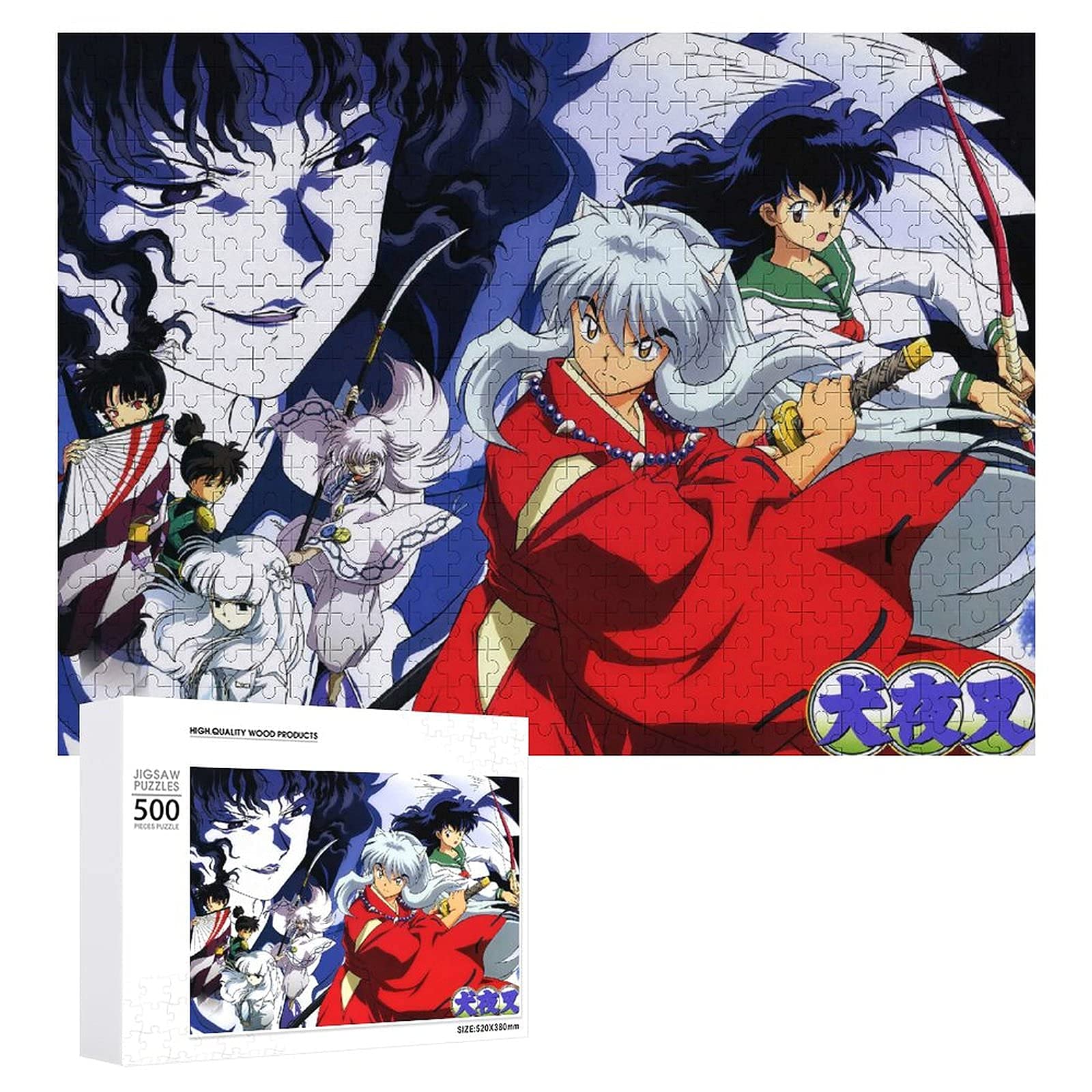 Amazon | 500/1000ピース 犬夜叉 ジグソーパズル 面白い 木のパズル