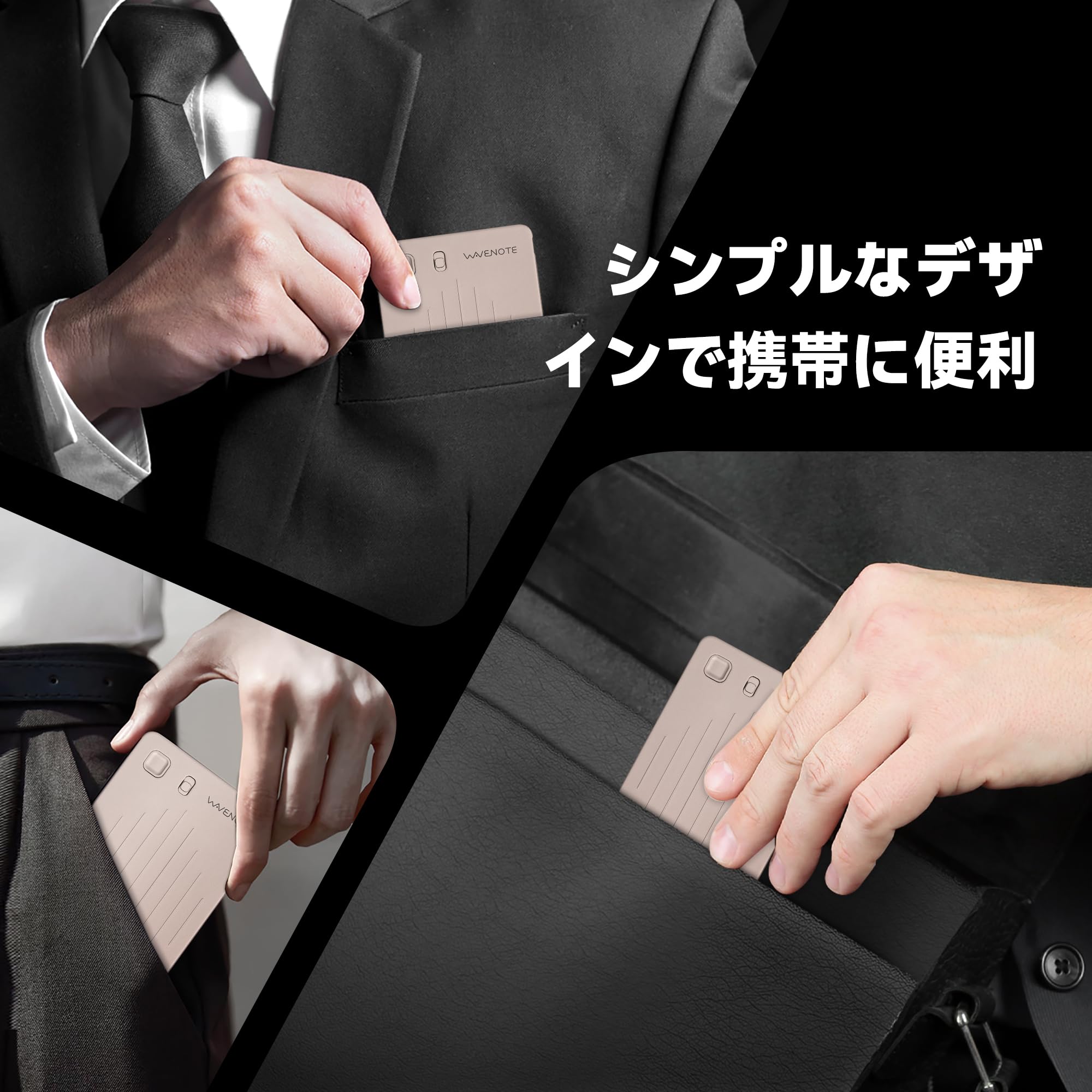 Amazon.co.jp: WaveNote AI ボイスレコーダー、AI トランスクライブ