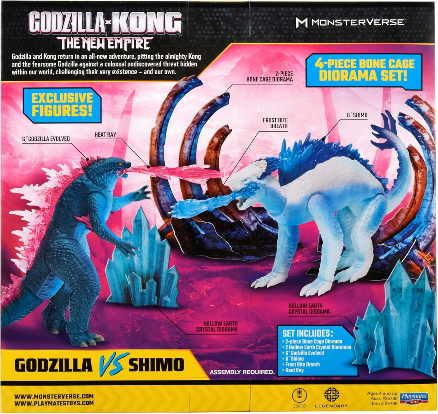 Godzilla x Kong Godzilla vs Shimo Figure 2-Pack by Playmates Toys